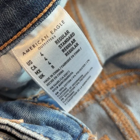 American Eagle Next Level Stretch Hi-Rise Jegging - Picture 16 of 16